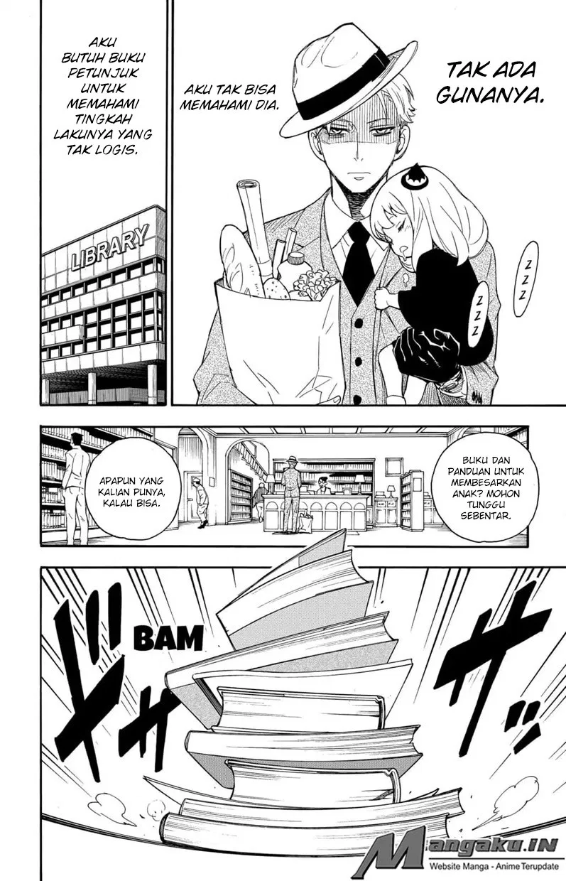 Spy X Family Chap 1 - Next Chap 2