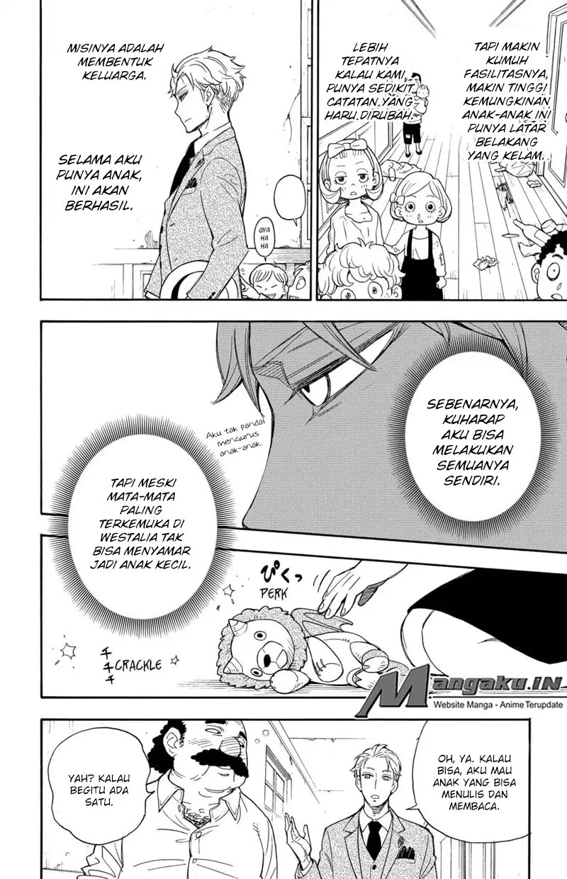 Spy X Family Chap 1 - Next Chap 2