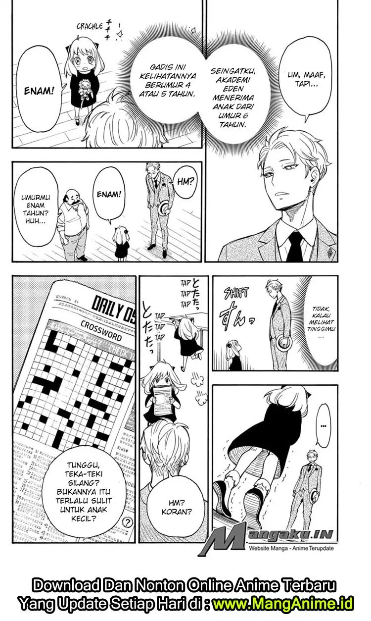 Spy X Family Chap 1 - Next Chap 2