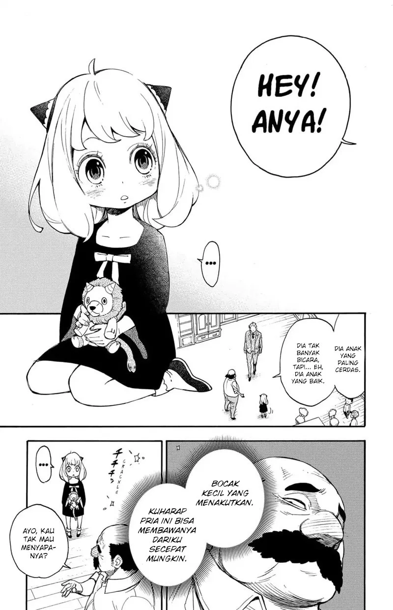 Spy X Family Chap 1 - Next Chap 2