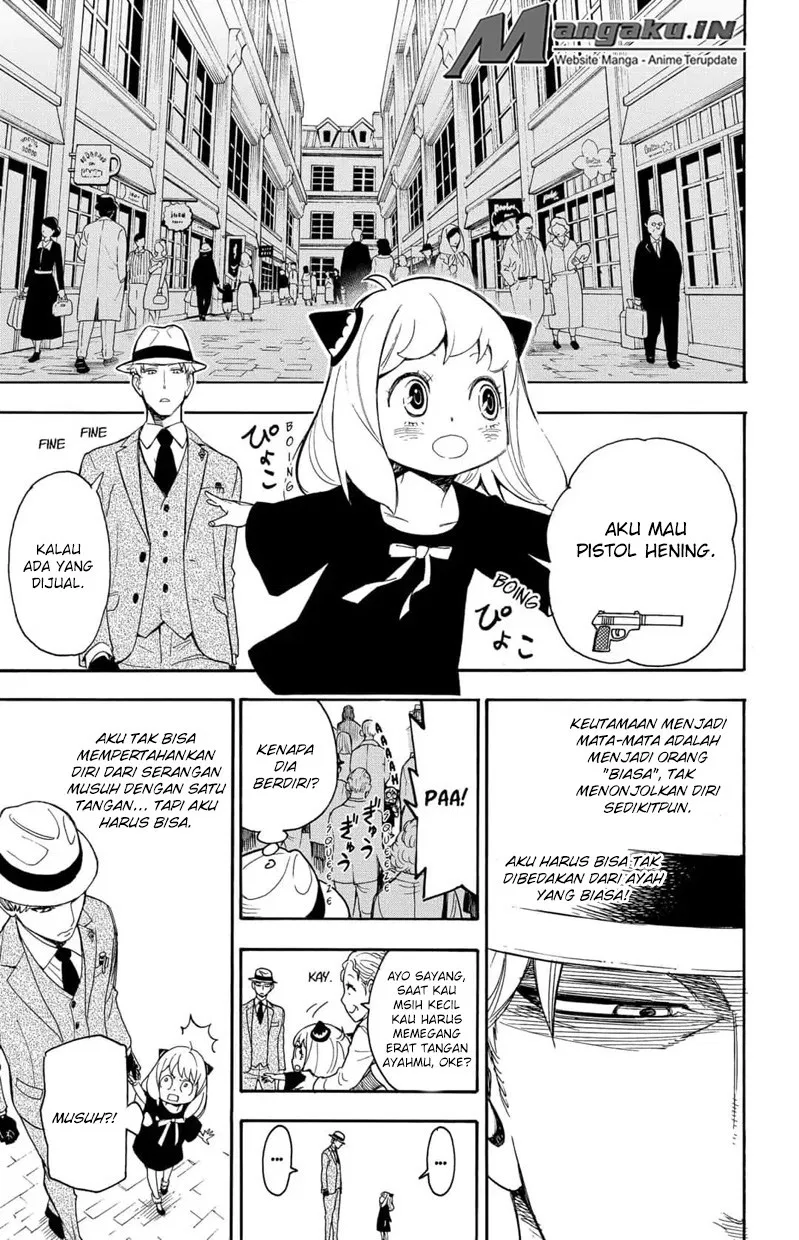 Spy X Family Chap 1 - Next Chap 2