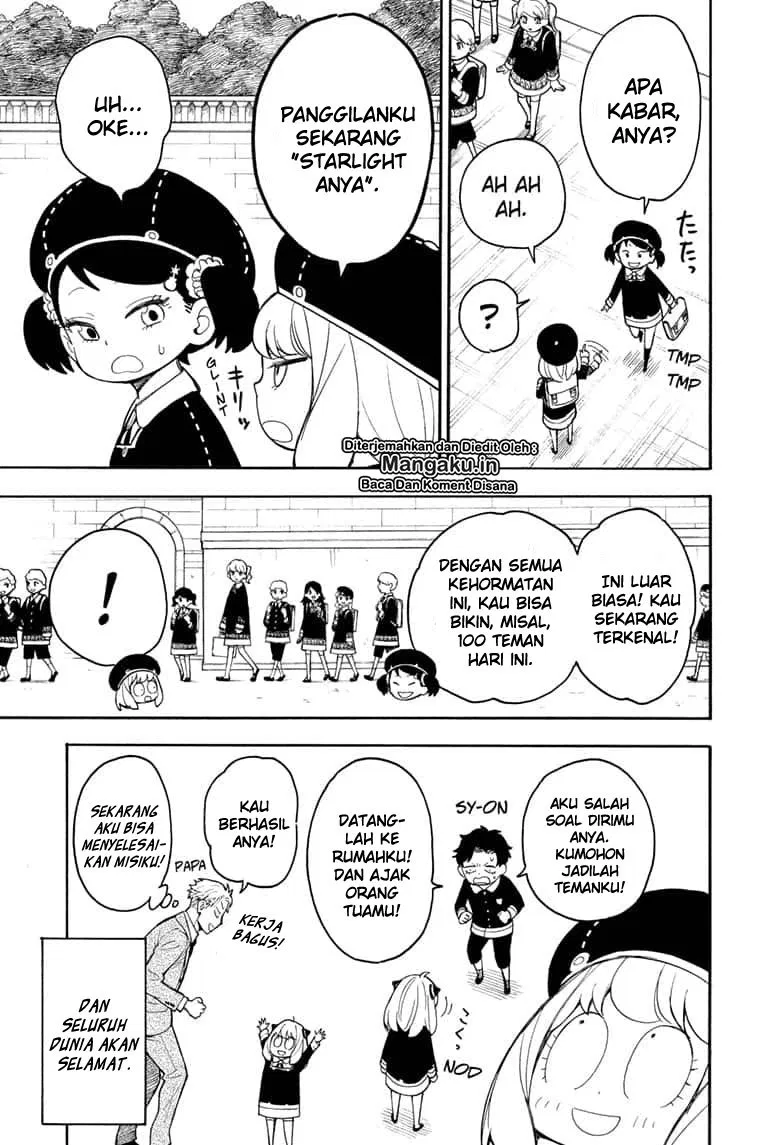 Spy X Family Chap 17 - Next Chap 18