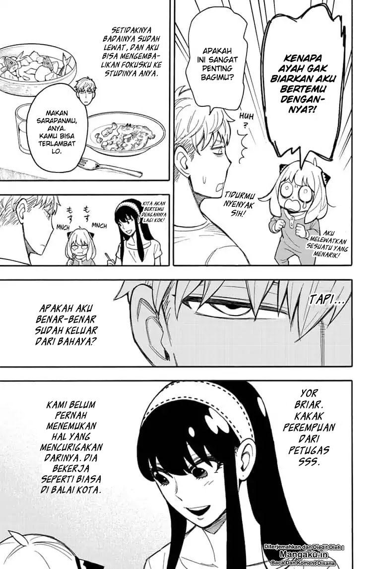 Spy X Family Chap 14 - Next Chap 15
