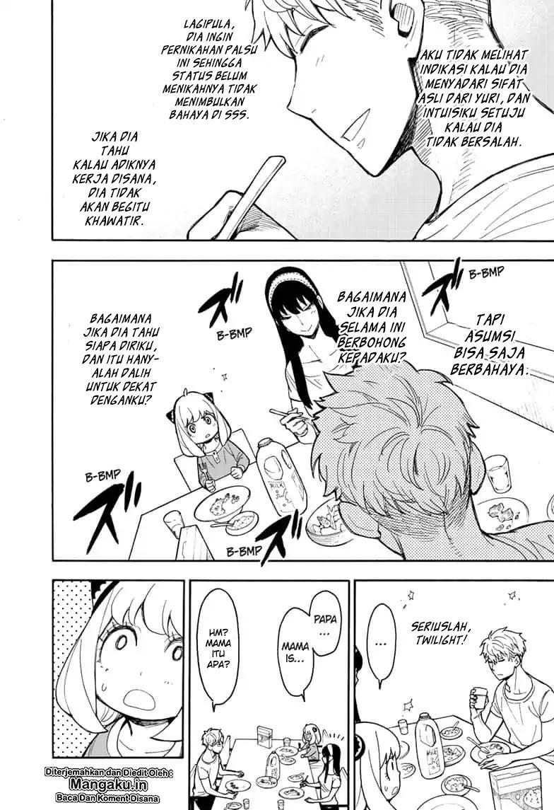 Spy X Family Chap 14 - Next Chap 15