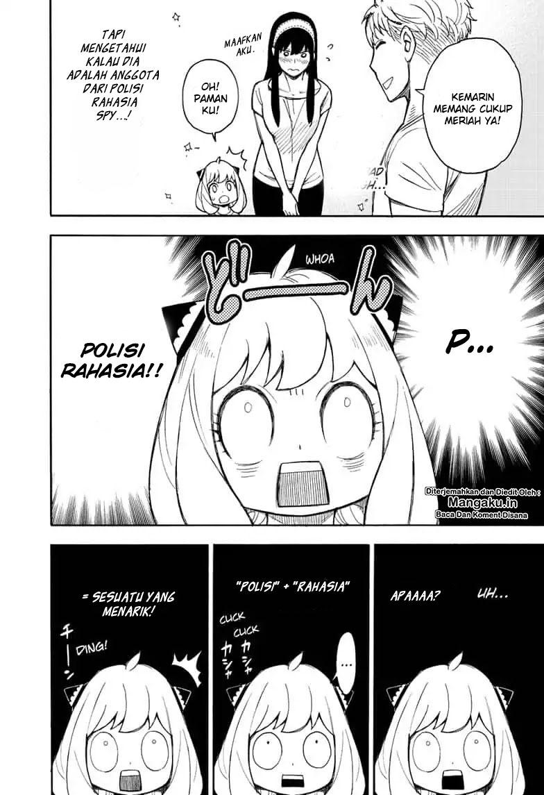 Spy X Family Chap 14 - Next Chap 15