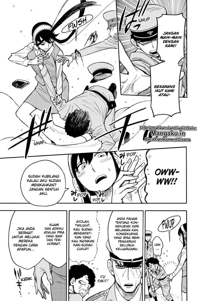 Spy X Family Chap 14 - Next Chap 15