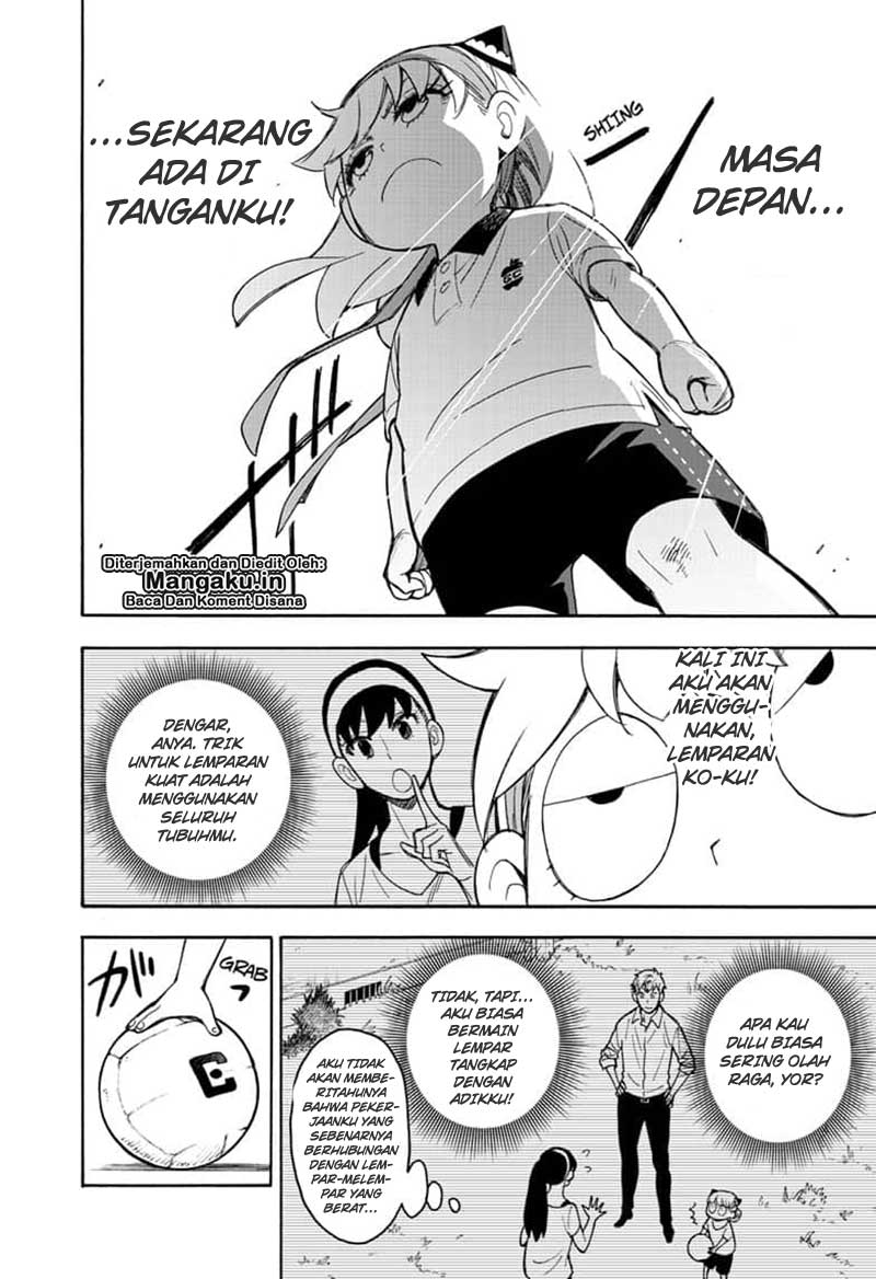 Spy X Family Chap 15 - Next Chap 16