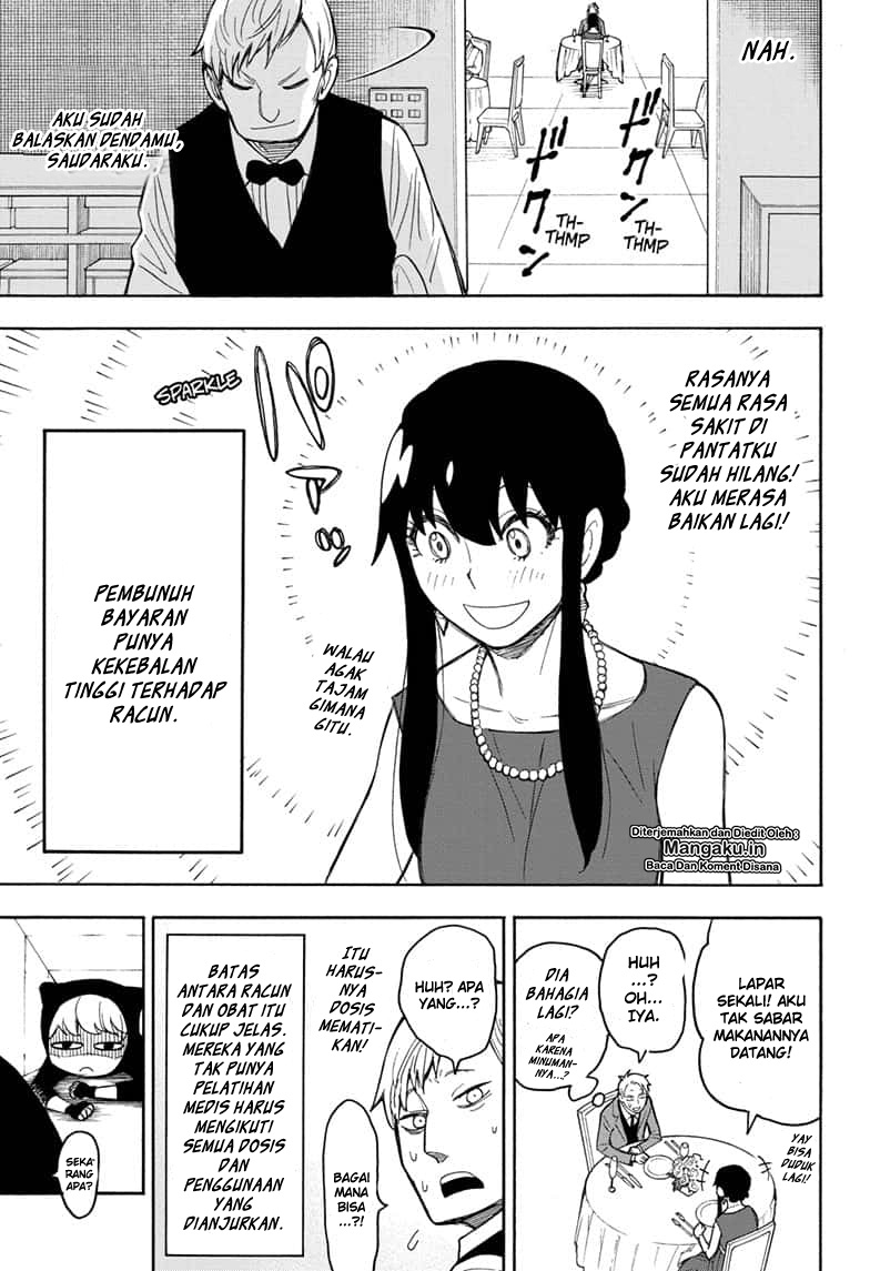 Spy X Family Chap 15.5 - Next Chap 16.5