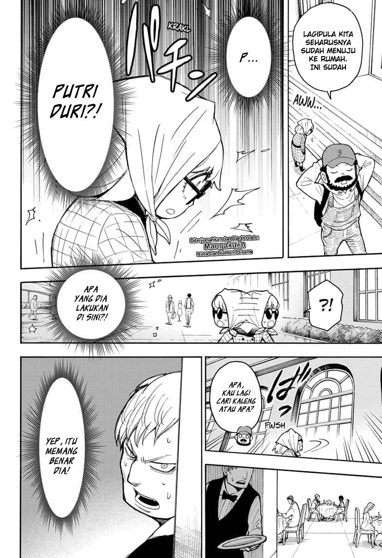 Spy X Family Chap 15.5 - Next Chap 16.5