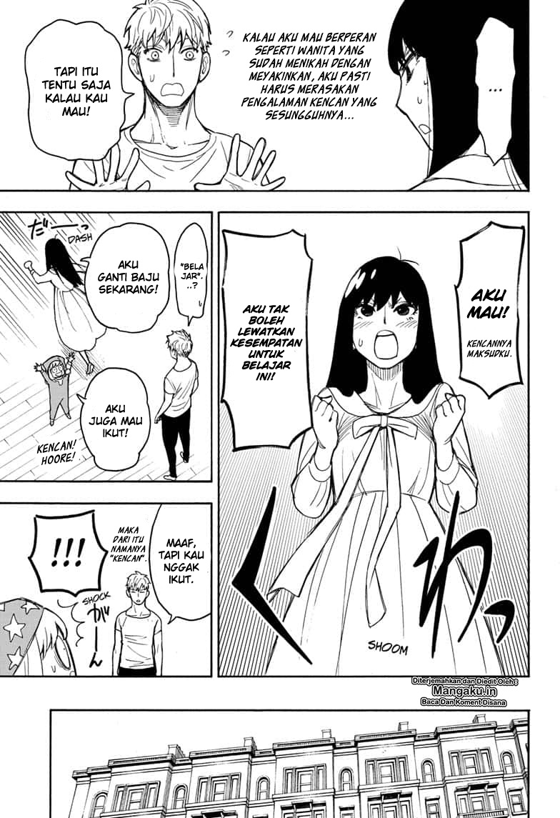 Spy X Family Chap 15.5 - Next Chap 16.5