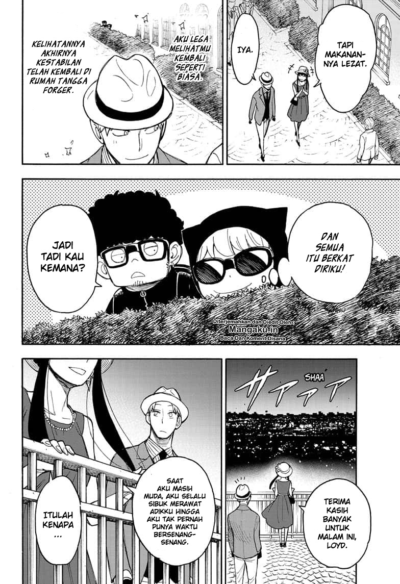 Spy X Family Chap 15.5 - Next Chap 16.5