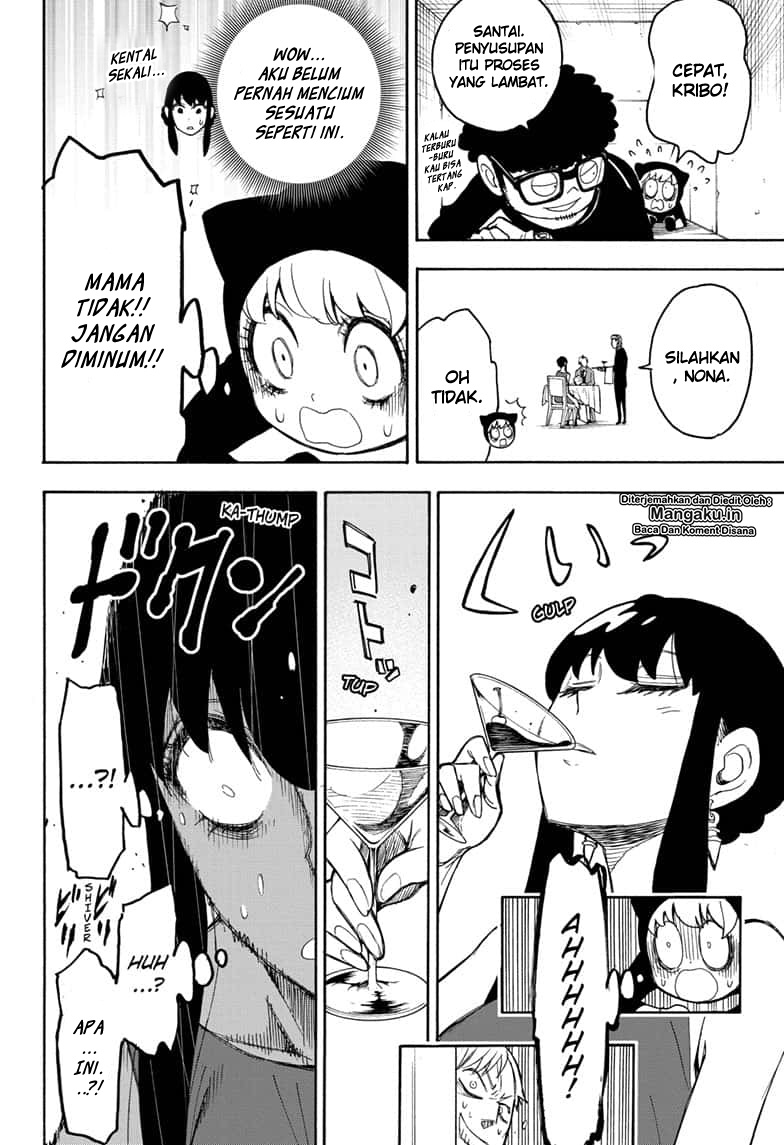 Spy X Family Chap 15.5 - Next Chap 16.5