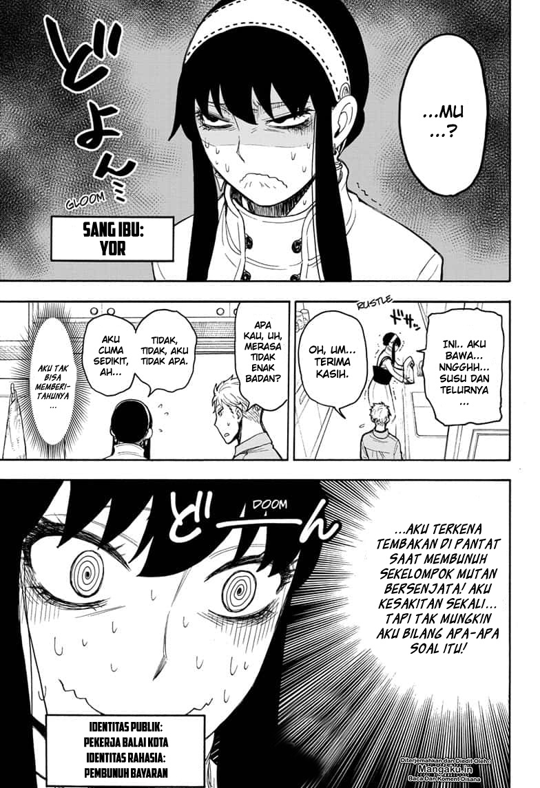 Spy X Family Chap 15.5 - Next Chap 16.5