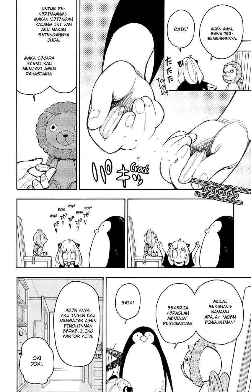 Spy X Family Chap 15.6 - Next Chap 16.6