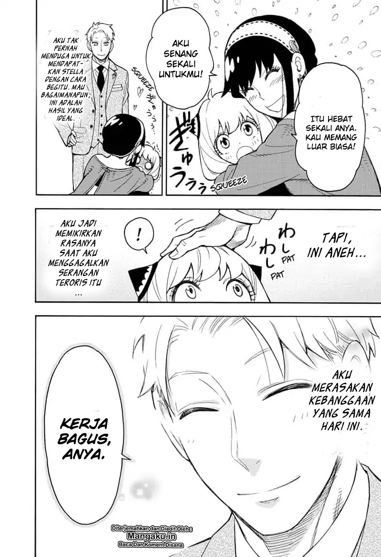 Spy X Family Chap 16 - Next Chap 17