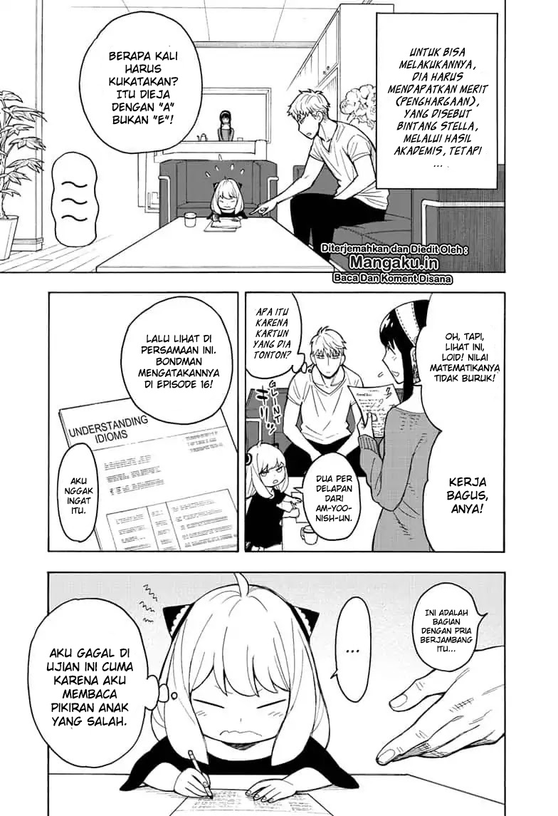 Spy X Family Chap 16 - Next Chap 17