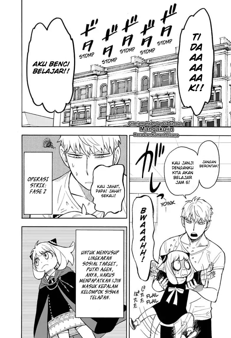 Spy X Family Chap 16 - Next Chap 17