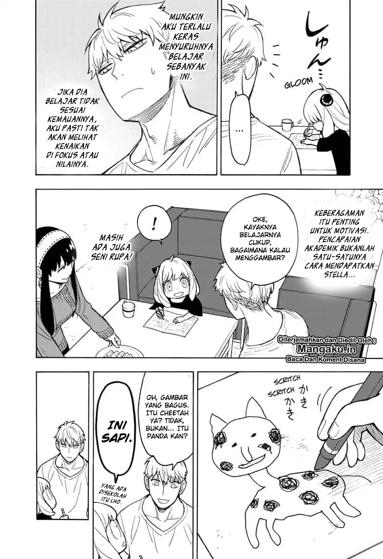 Spy X Family Chap 16 - Next Chap 17