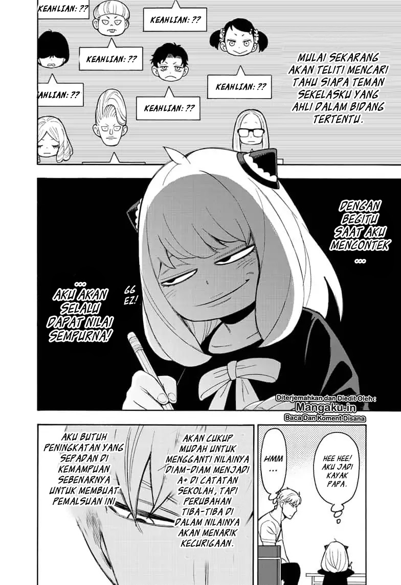 Spy X Family Chap 16 - Next Chap 17