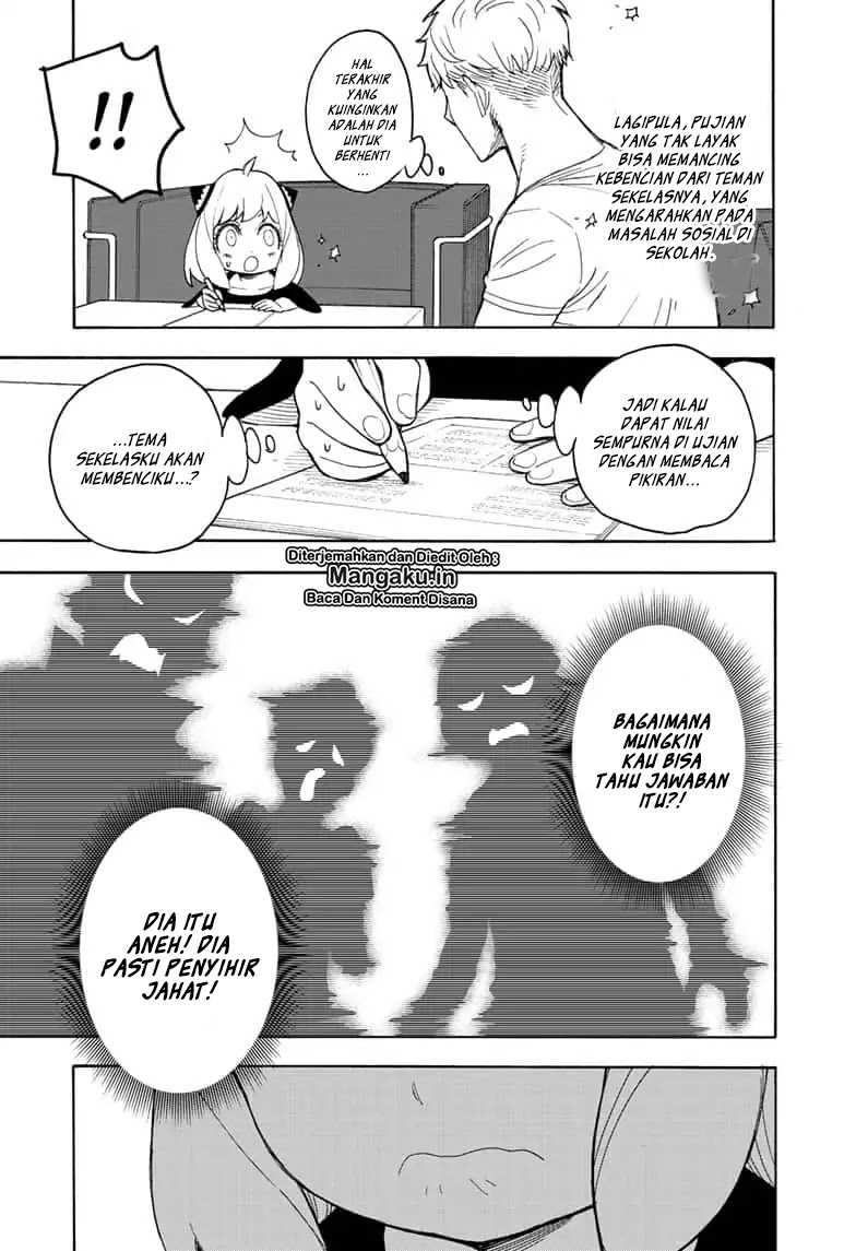 Spy X Family Chap 16 - Next Chap 17