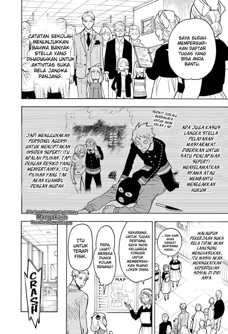 Spy X Family Chap 16 - Next Chap 17