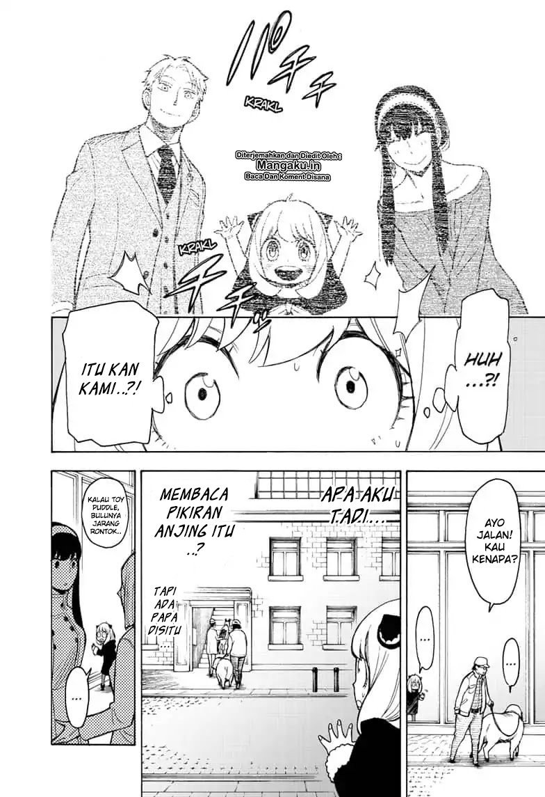 Spy X Family Chap 18 - Next Chap 19