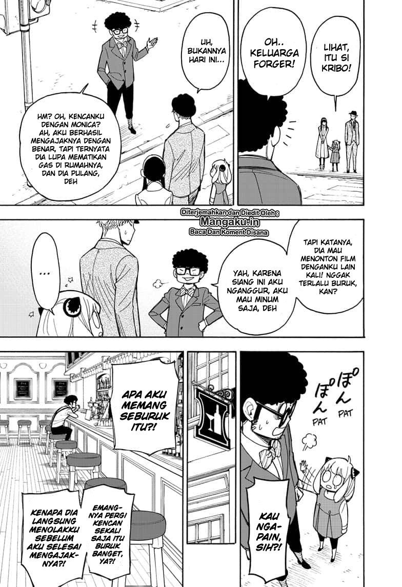Spy X Family Chap 18.5 - Next Chap 19.5