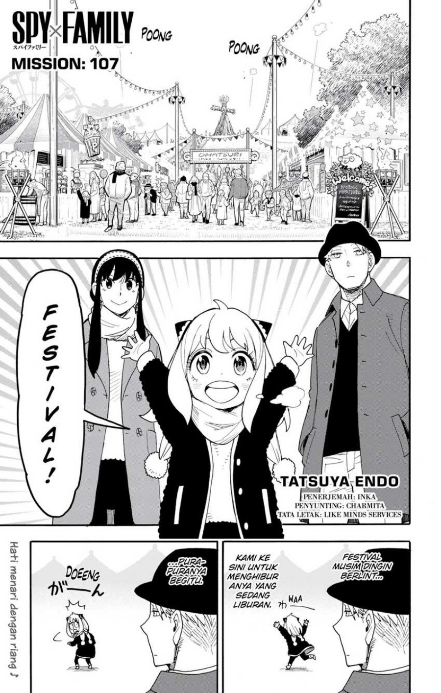 Spy X Family Chap 107 - Next Chap 108