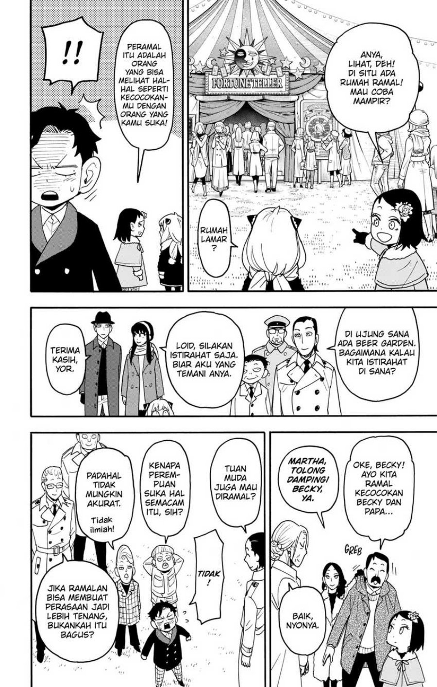 Spy X Family Chap 107 - Next Chap 108