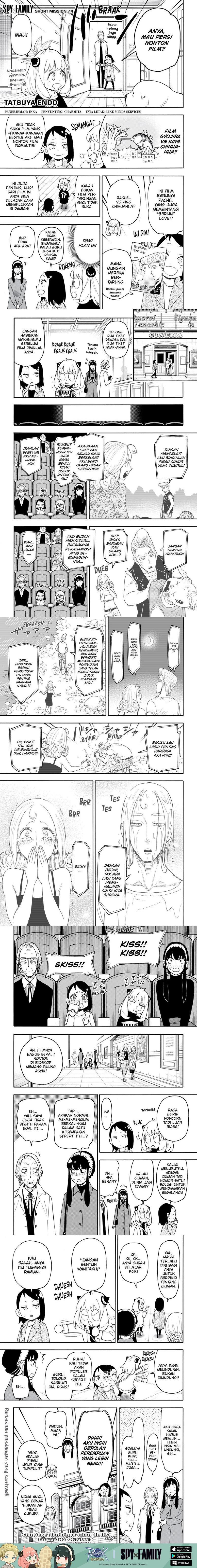 Spy X Family Chap 105.5 - Next Chap 106.5