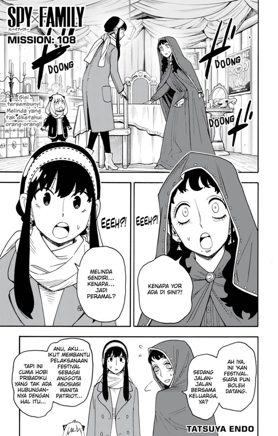 Spy X Family Chap 108 - Next Chap 109