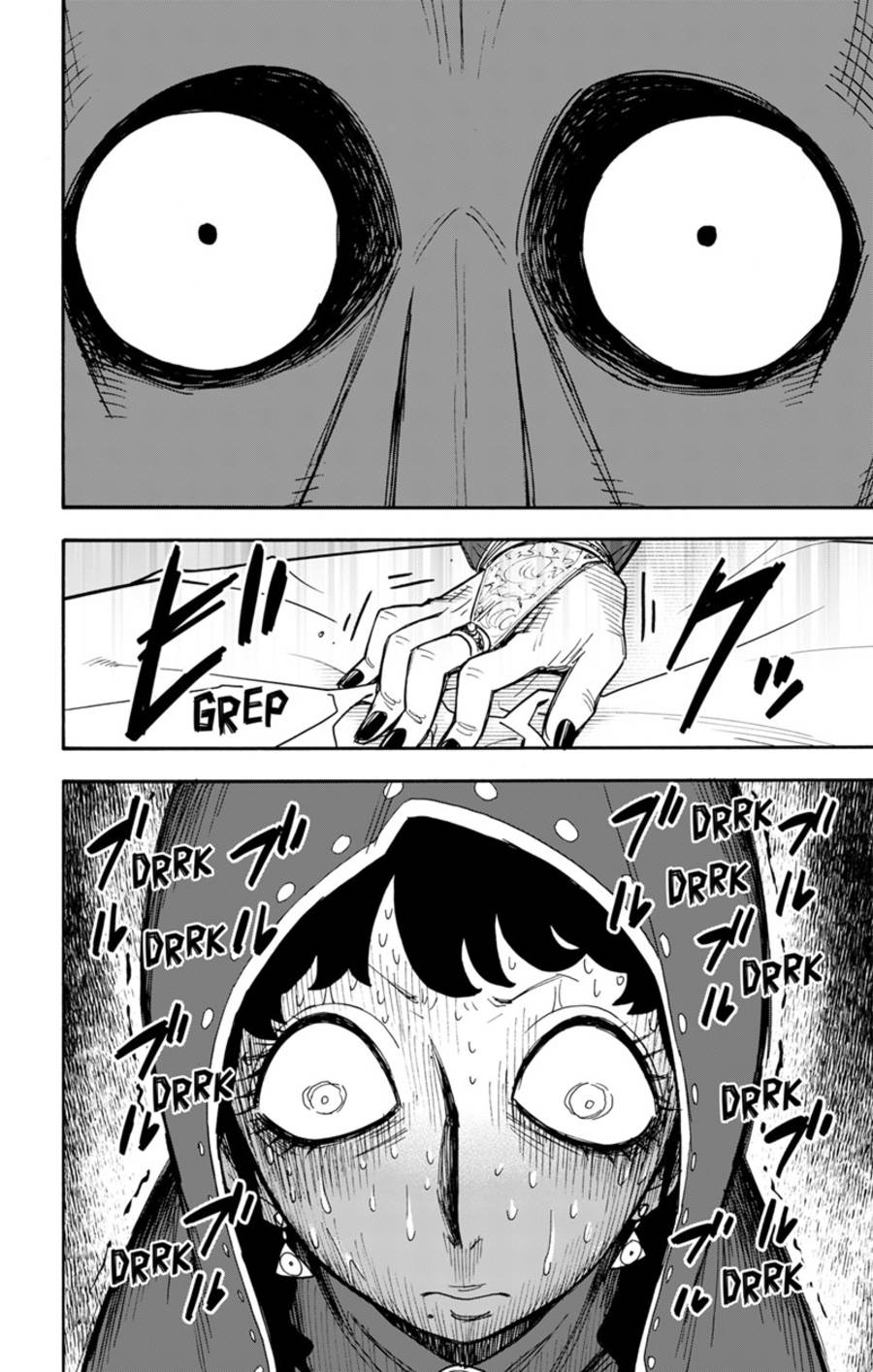 Spy X Family Chap 108 - Next Chap 109