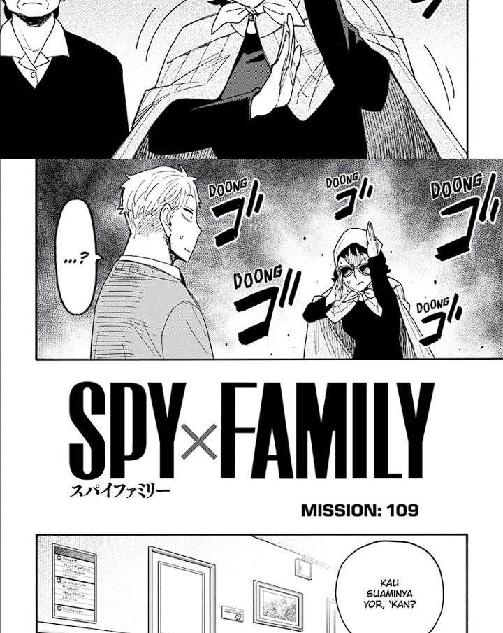 Spy X Family Chap 109 - Next Chap 110