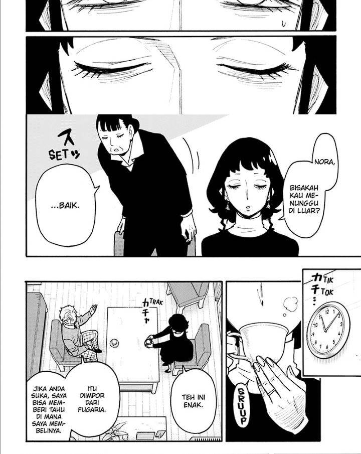 Spy X Family Chap 109 - Next Chap 110