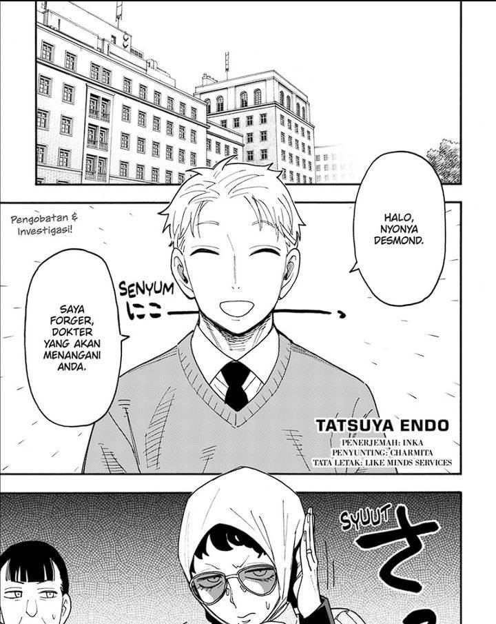 Spy X Family Chap 109 - Next Chap 110