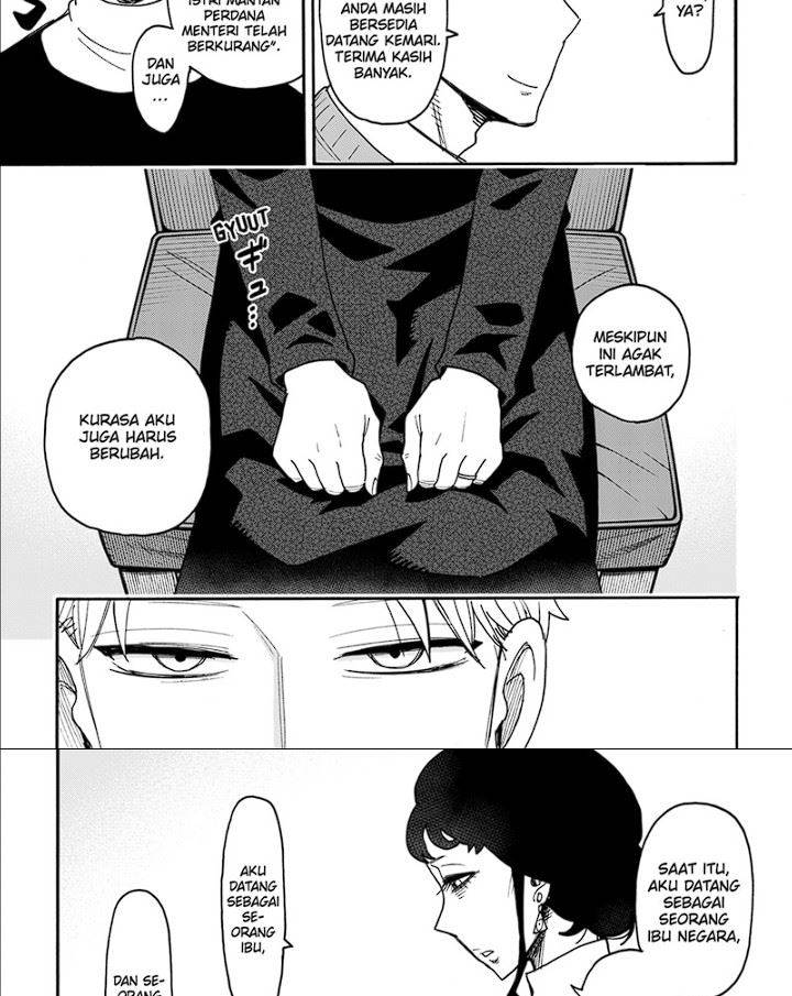 Spy X Family Chap 109 - Next Chap 110