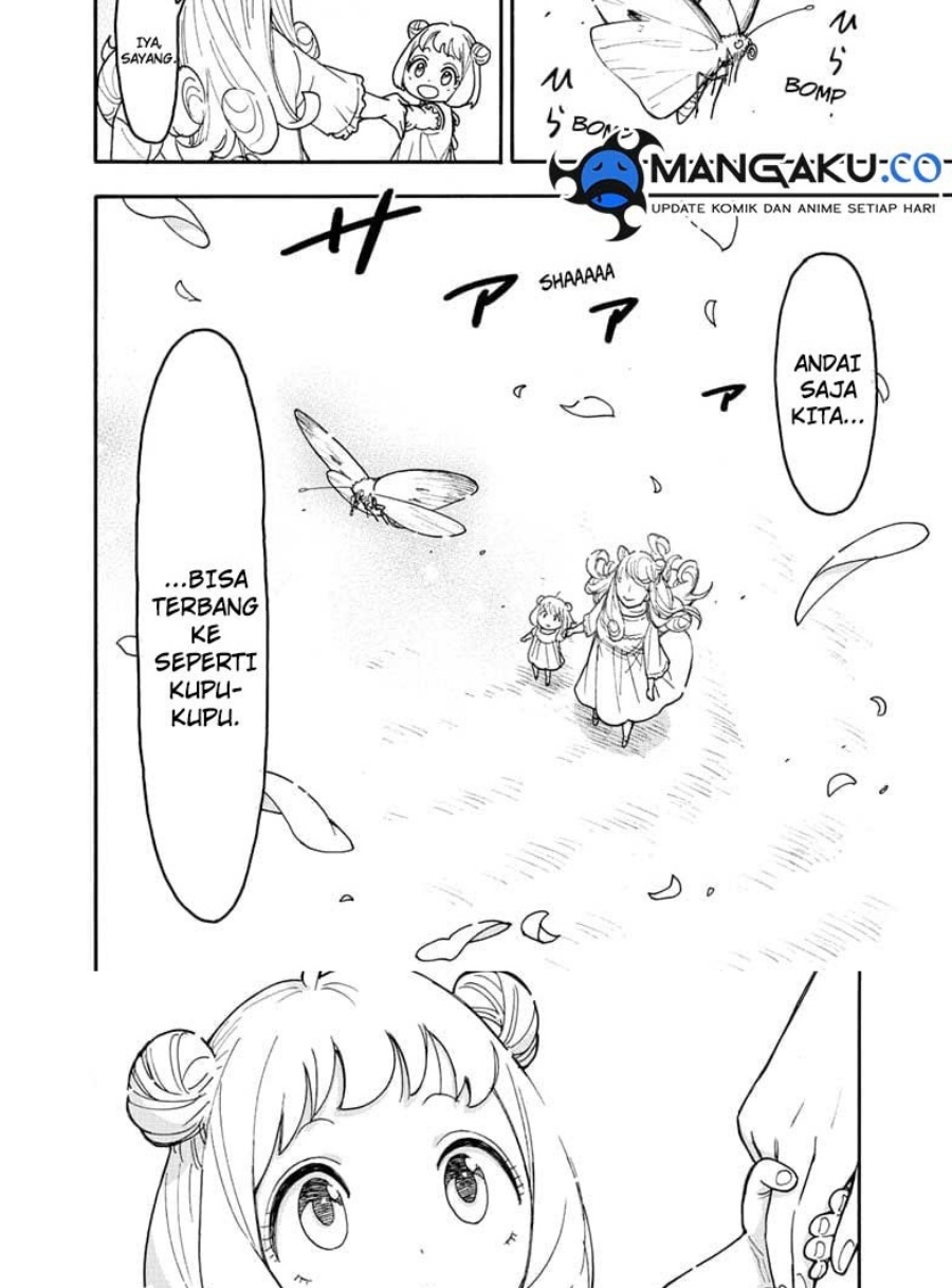 Spy X Family Chap 111 - Next Chap 112