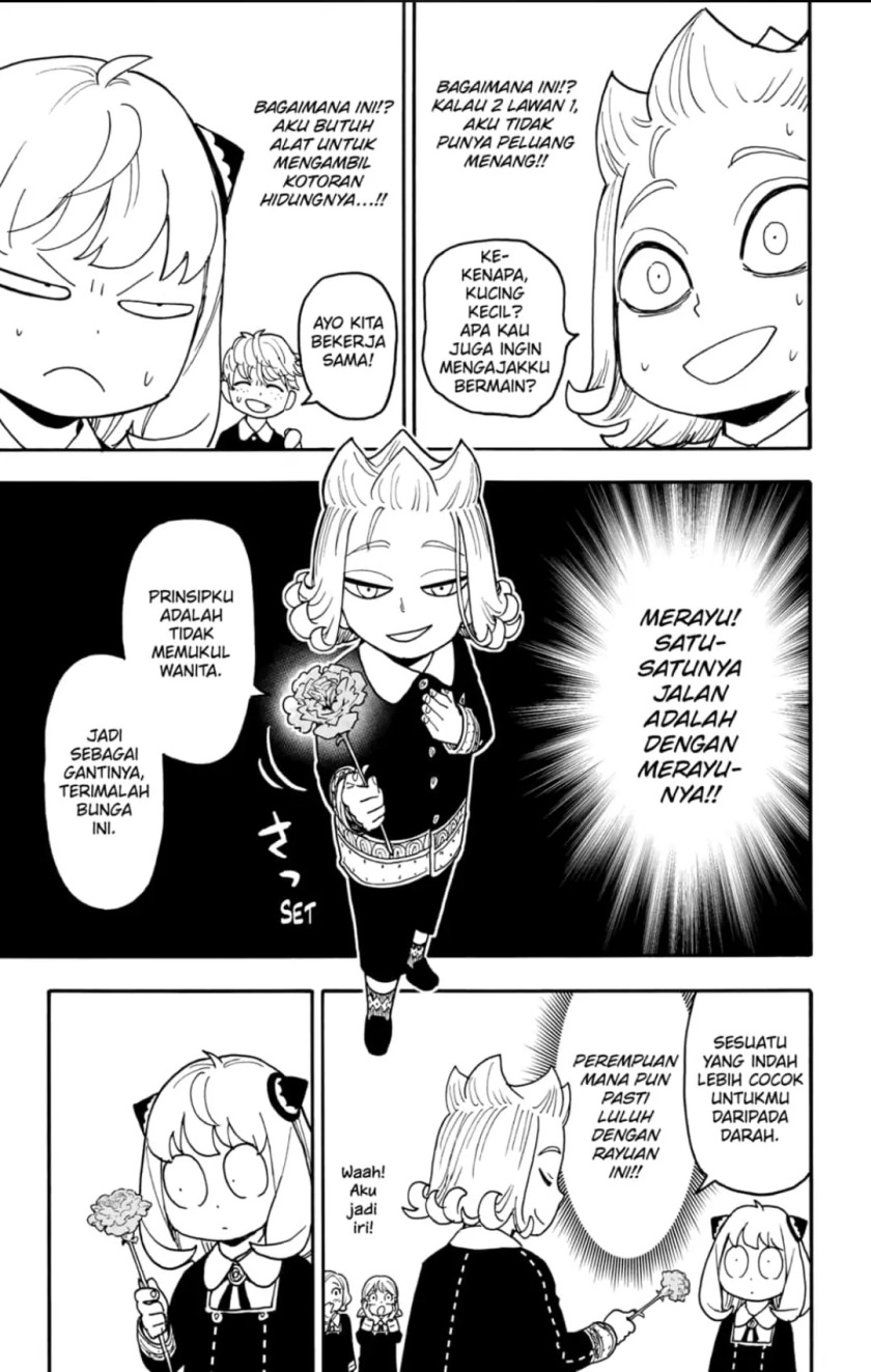 Spy X Family Chap 112 - Next Chap 113