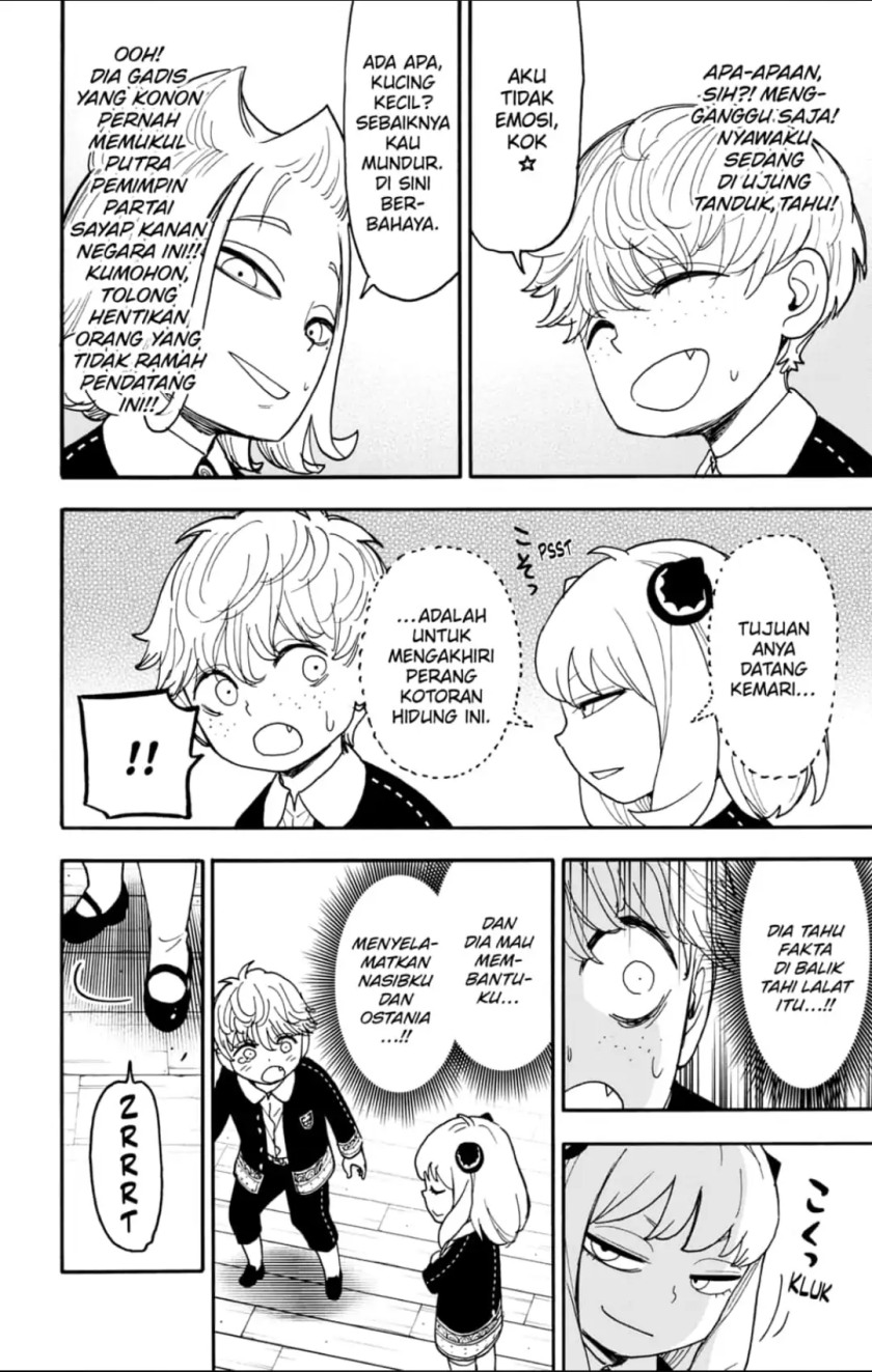 Spy X Family Chap 112 - Next Chap 113