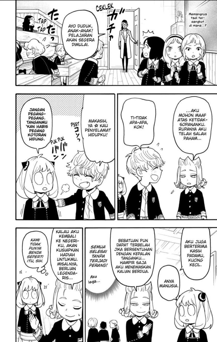 Spy X Family Chap 112 - Next Chap 113