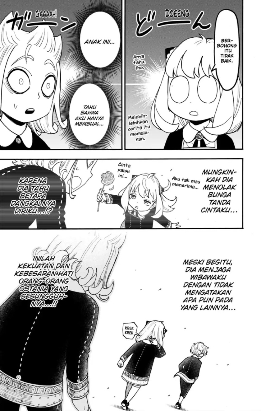 Spy X Family Chap 112 - Next Chap 113