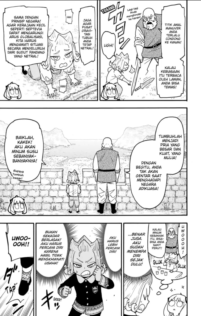Spy X Family Chap 112 - Next Chap 113