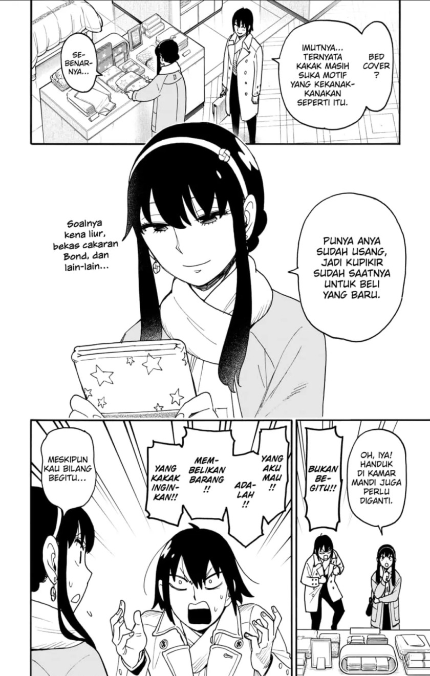 Spy X Family Chap 114 - Next Chap 115