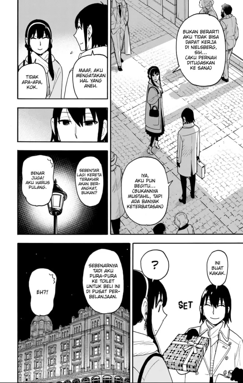 Spy X Family Chap 114 - Next Chap 115