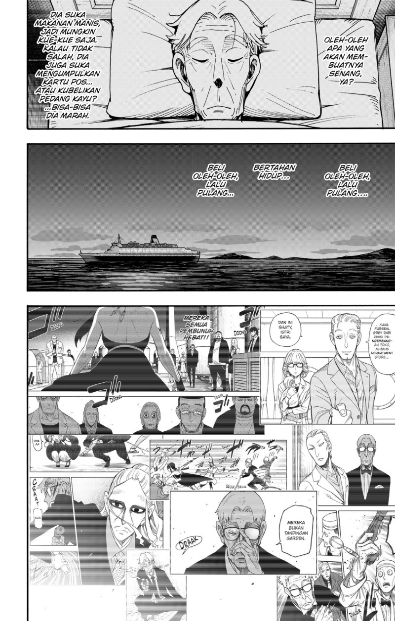 Spy X Family Chap 116.1 - Next Chap 117.1