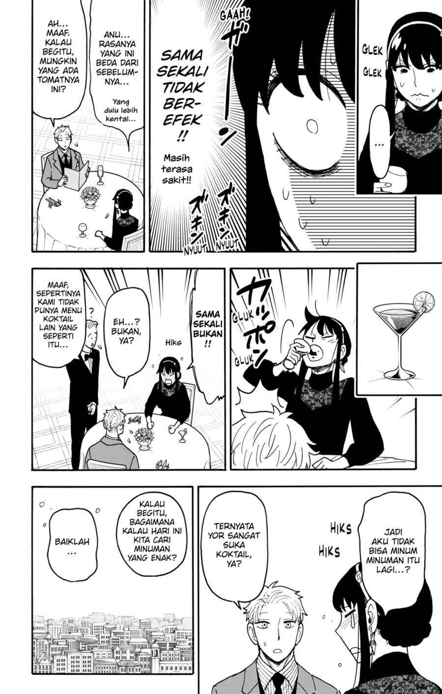 Spy X Family Chap 119 - Next Chap 120