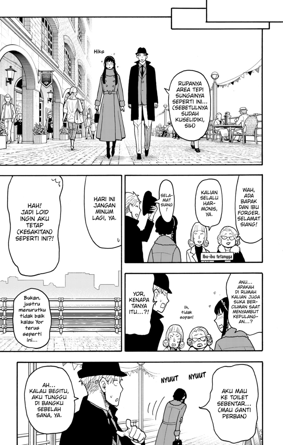 Spy X Family Chap 119 - Next Chap 120