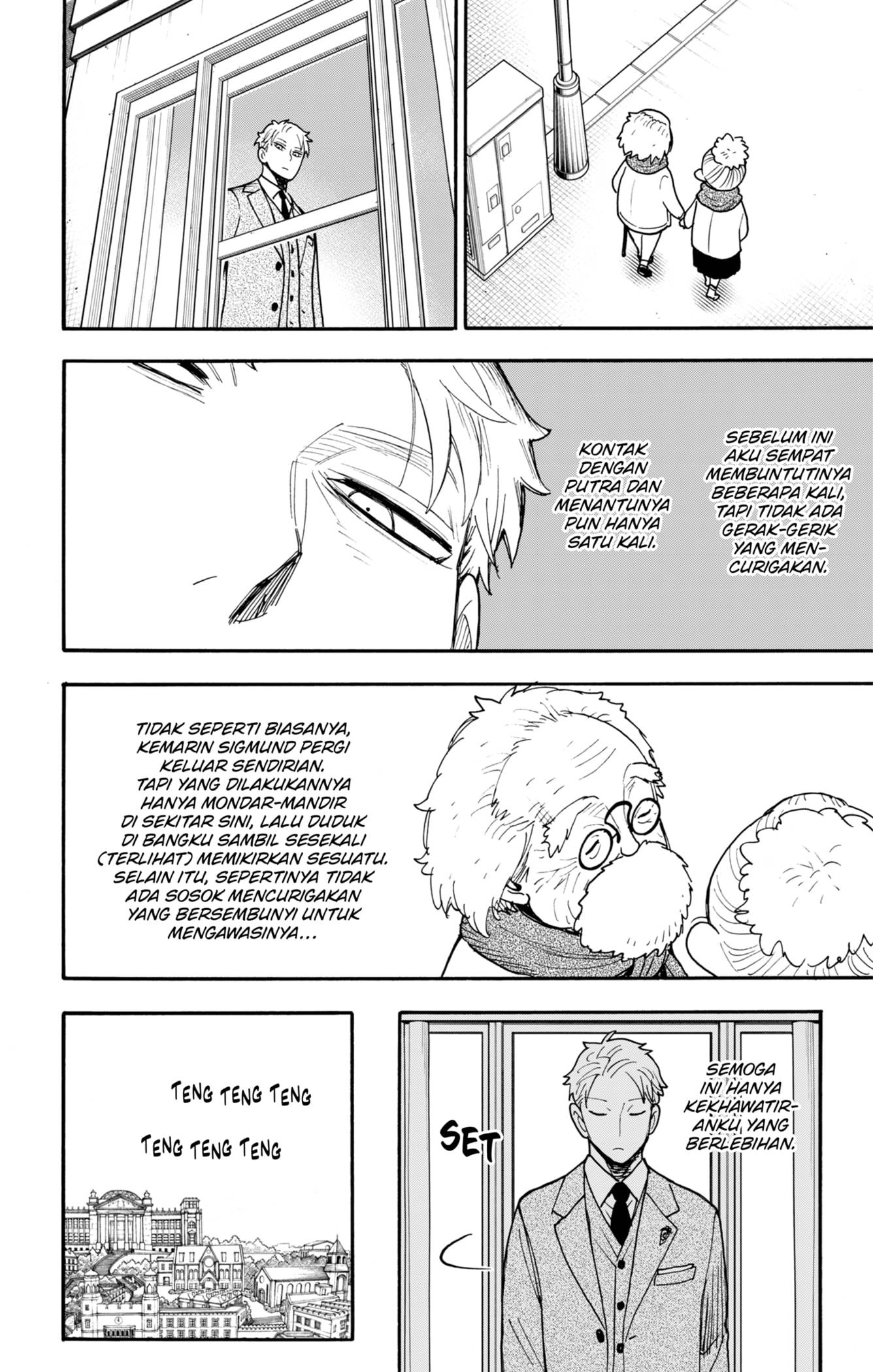 Spy X Family Chap 123.1 - Next Chap 124.1