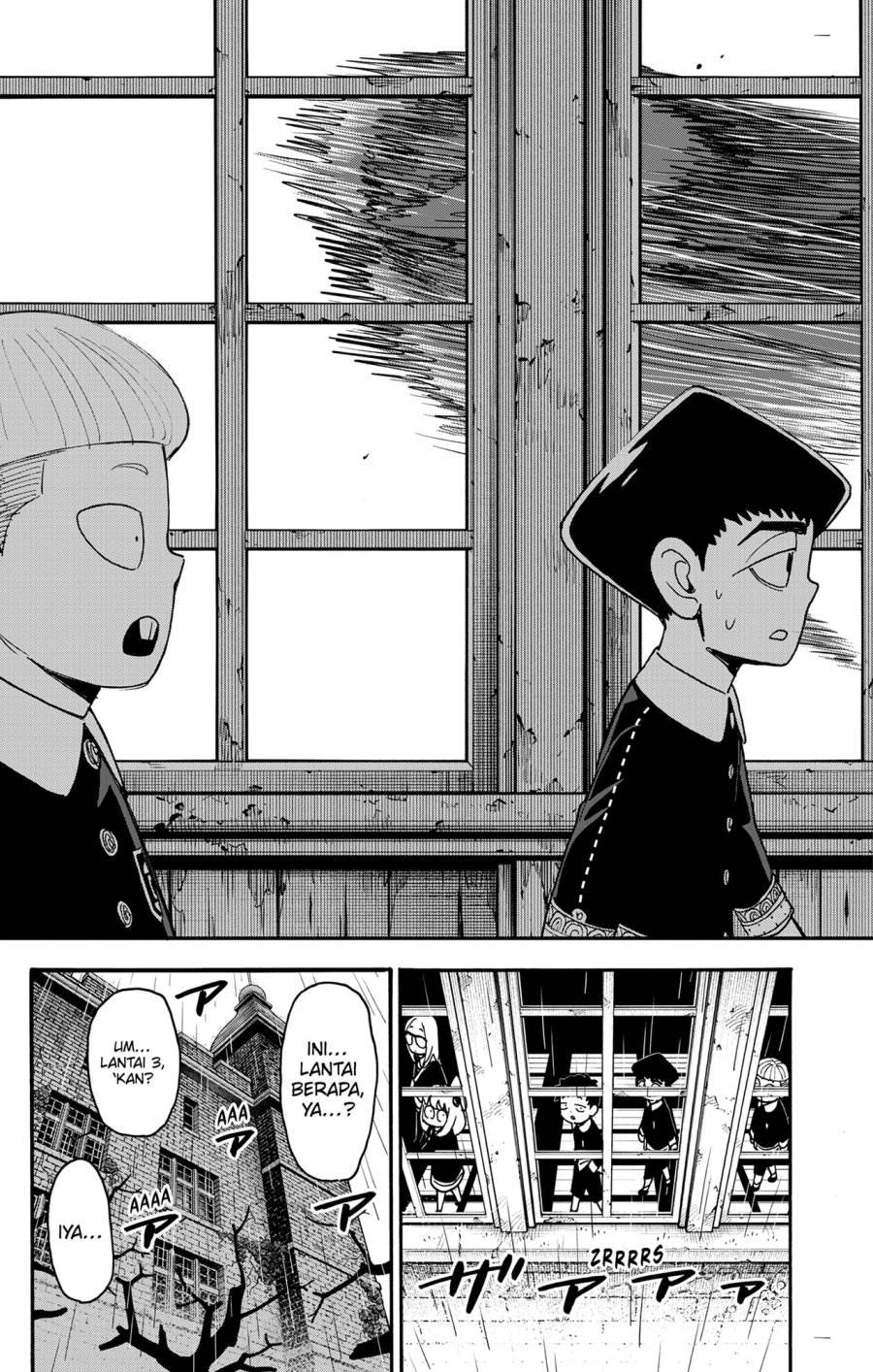 Spy X Family Chap 123.2 - Next Chap 124.2