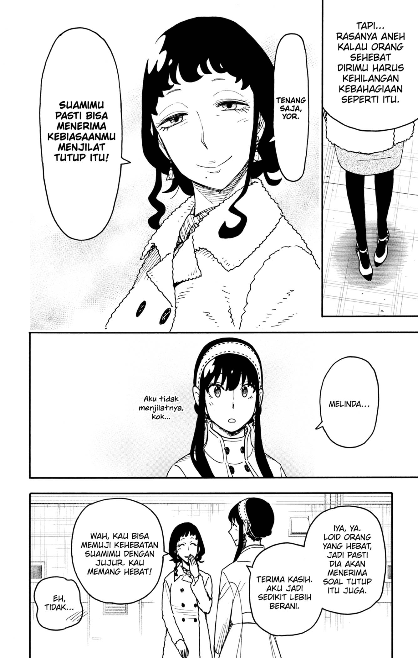 Spy X Family Chap 121 - Next Chap 122